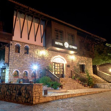 Hotel Izvora 2 Arbanassi Exterior foto